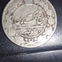 سکه 100دیناری