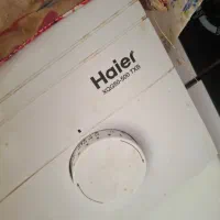 ماشین لباس شویی