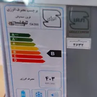 فریز و قفسه فلزی|فروشگاه و مغازه|گرگان, |دیوار