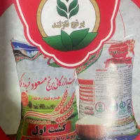 برنج فریدونکنار کشت اول