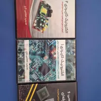 دی وی دی آموزشی الکترونیک کاربری|پخش‌کننده DVD و ویدیو|سنندج, |دیوار