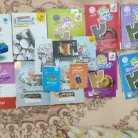 کتاب کمک درسی و جزوه دهم تا دوزادهم