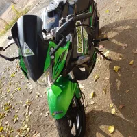 مگلی بنلی طرح ایروکس کلیک