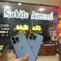 ایفون 13 پرو در خشک