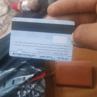 مدارک گمشده کارت ملی و غیره