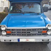 وانت نیسان