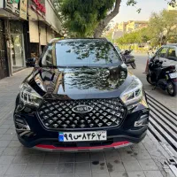 X55 pro  مدل ۱۴۰۲ (نقد و اقساط بانکی)فقط امروز