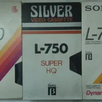 بتامکس betamax
