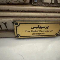 سکه تمام غیر بانکی