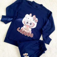 تولید لباس بچگونه|لباس|ری, سیزده آبان|دیوار