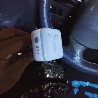 شارژر اصلی ایفن