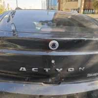 سانگ یانگ اکتیون لاکچری ۴۰ تا کار در حد صفر