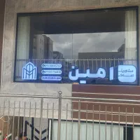 تبلیغات گسترده با بازدهی بالا تابلو ال ای دی نئون