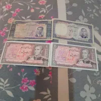 اسکناس شاهی