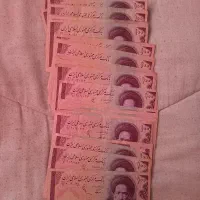 اسکناس جهت فروش یا معاوضه|کلکسیون سکه، تمبر، اسکناس|رشت, جهاد|دیوار