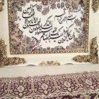 تابلو فرش با قاب چوبی