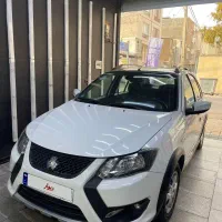 کوییک مدل 1402 بیرنگ