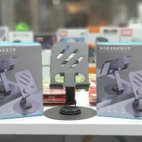 انواع هلدر ماشینی ورومیزی