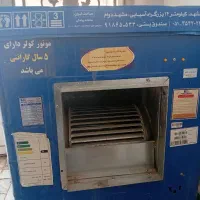 سلام یک عددکولرمشهددوام