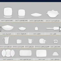 سرویس ۱۲نفره چینی پردیس کاشان|ظروف سرو و پذیرایی|ری, فیروزآبادی|دیوار