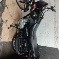 پیشرو شکاری۱۵۰