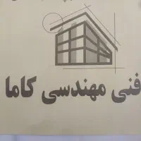پروژه دانشجویی معماری و عمران