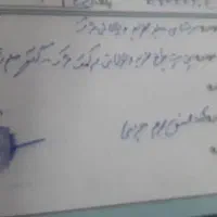 پراید صبا ۸۷ دوگانه شرکت|خودرو سواری و وانت|آران و بیدگل, |دیوار