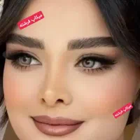 بافت مو دیزاین مو|خدمات آرایشگری و زیبایی|اصفهان, دشتستان|دیوار