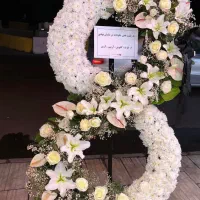 تاج گل مراسم ختم ترحیم افتتاحیه