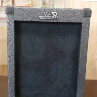 اکو همراه غزل
