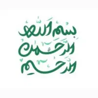 فروش چند قطعه زمین مسکونی تجاری سلطانیه|فروش زمین و ملک کلنگی|سلطانیه, |دیوار