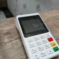 کارتخوان اسکندری