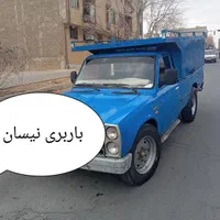 وانت نیسان کرایه درون شهری و بیرون شهری