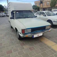 پیکان وانت