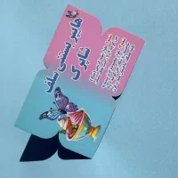 چاپ نادعلی تراکت کارت ویزیت بنر پرچم ساحلی طراحی|خدمات رایانهای و موبایل|قم, انسجام|دیوار