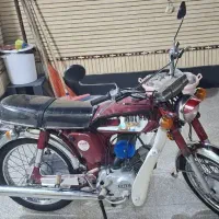 یاماها وایدی