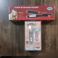 اتو مو مکس و سنگ پای برقی