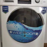 ماشین لباسشویی pakshoma