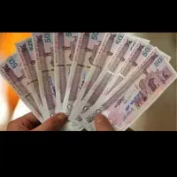 تبلیغ ببین پول دربیار