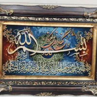 تابلو فرش|تابلو، نقاشی، عکس|تبریز, |دیوار