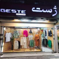فروشنده خانوم