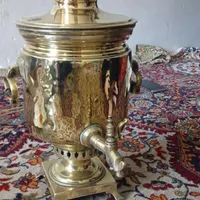 سماور