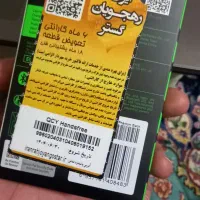 ایرپاد QCY T13 X