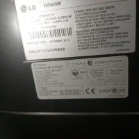 تلویزیون ال جی اصلی