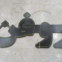 ال ای دی|فروشگاه و مغازه|مشهد, موعود|دیوار