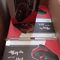 نصب قفل برقی و آرامبند|خدمات پیشه و مهارت|شیراز, شهرک گلستان|دیوار