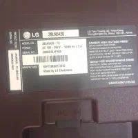 تلویزیون ال جی ۳۹ اینچ