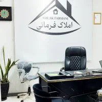 استخدام مشاور و کارشناس املاک/ مبتدی حرفه ای|استخدام بازاریابی و فروش|قرچک, مهدیه|دیوار