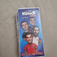 آلبوم کیمدی حاوی ۱۴۴ کیمدی|اسباببازی|کیش, |دیوار