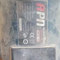 شیارزن دوشیاره apn